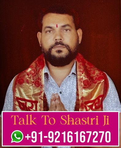 Ramchandra Shastri ji 