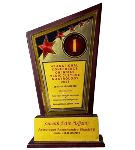 award